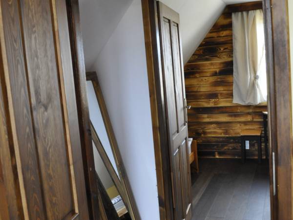 Karpacka Wysłanka Rodzinne Ekogospodarstwo Agroturystyczne 