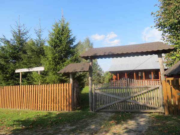 Agroturystyka ''Domek Pod Lasem