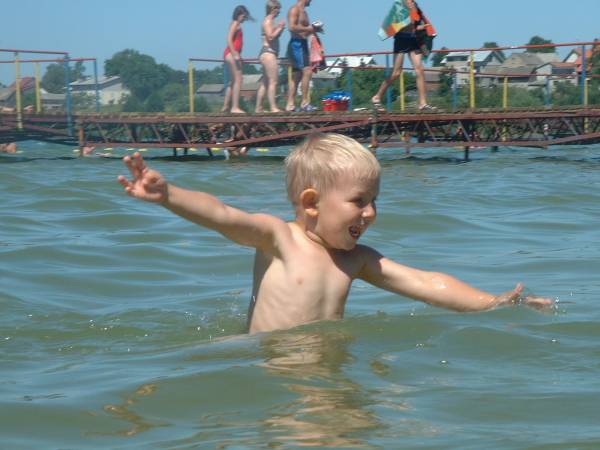 Kąpielisko przyjazne dzieciom