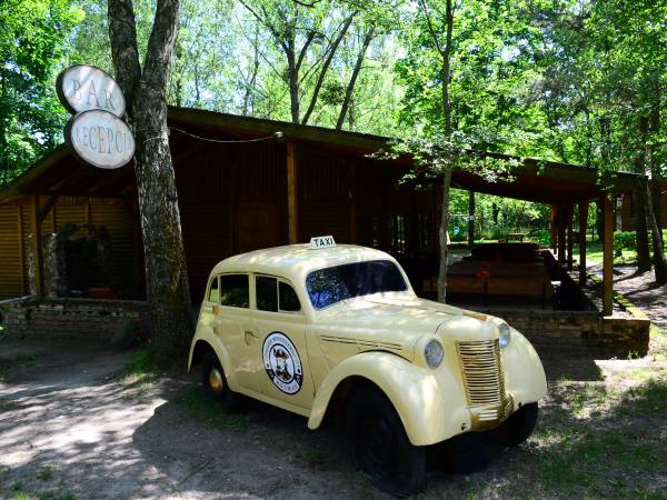 Ośrodek Wczasowy Bosman