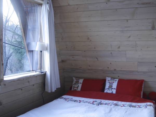 Agroturystyka Bajeczka 