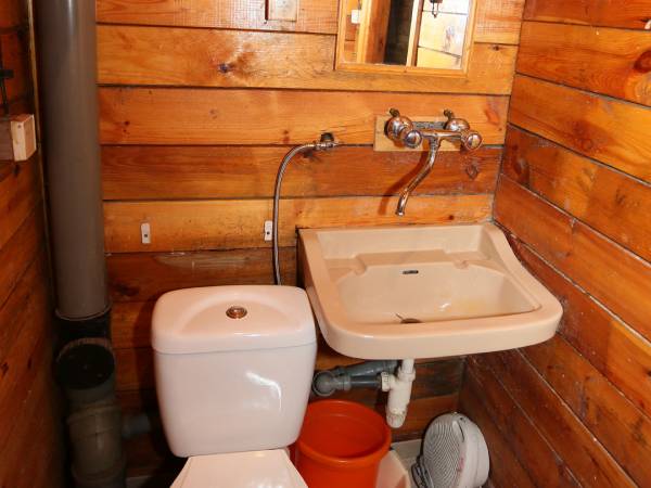 Domek Letniskowy Pod Jarzębinami