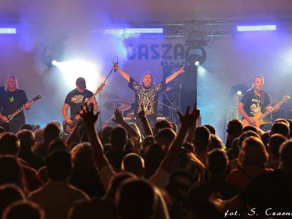 Lubasz Ośrodek Wypoczynkowy 