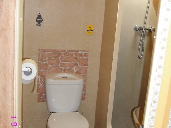 wezeł sanitarny,wc z natryskiem