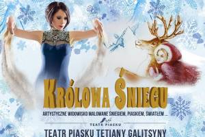 Teatr Piasku Tetiany Galitsyny w Kielcach: Królowa Śniegu