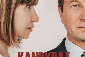 Spektakl „Kandydat” w Auli Towarzystwa Szkolnego w Bielsku-Białej