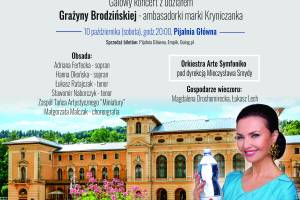 Koncert "Vivat Krynica Vivat Kiepura" w Pijalni Głównej w Krynicy-Zdroju