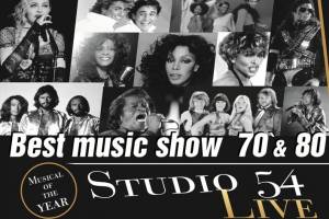 Rewia musicalowa „Studio 54” w Centrum Kongresowym UP w Lublinie