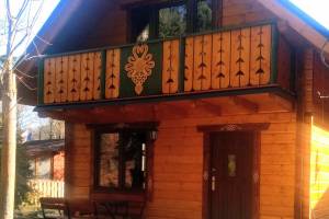 Domki Drewniane i Pole Namiotowe