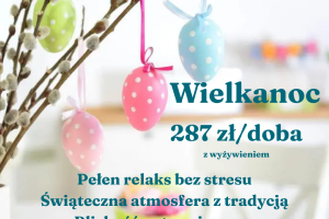 Ośrodek Sanatoryjno-Wypoczynkowy SUSMED