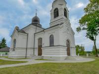 Cerkiew pw. Ap. Piotra i Pawła