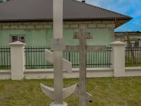 Cerkiew pw. Ap. Piotra i Pawła