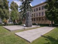 Pomnik Eksterminacji Ludności Żydowskiej (Ofiar Getta)