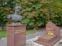 Cmentarz Żołnierzy Radzieckich