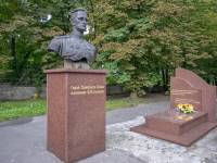 Cmentarz Żołnierzy Radzieckich