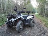 Wypożyczalnia Quadów w Bieszczadach