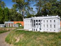 Kaszubski Park Miniatur