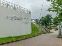 Amfiteatr nad jeziorem Czos