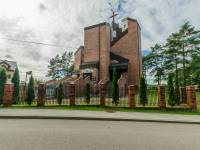 Kościół Parafialny Przemienia Pańskiego