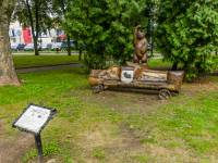 Plac PCK w Mrągowie