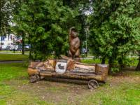 Plac PCK w Mrągowie