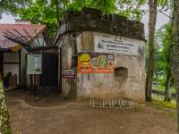 Muzeum w bunkrze - Wieża karabinów maszynowych 