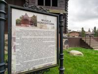 Muszla koncertowa w Ciechocinku