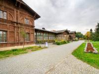 Pijalnia Wód Mineralnych