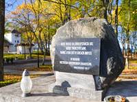 Pomnik upamiętniający wyzwolicieli Niechorza