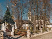 Kościół św. Bartłomieja Apostoła