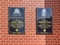  Sanktuarium Relikwii Drzewa Krzyża Świętego