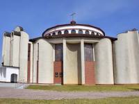  Sanktuarium Relikwii Drzewa Krzyża Świętego