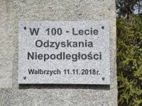 PARAFIA RZYMSKOKATOLICKA PW. ŚW. APOSTOŁÓW PIOTRA I PAWŁA 