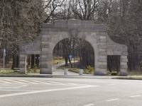 Park Miejski „Rusinowa” 