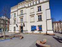 Muzeum Etnograficzne im. Seweryna Udzieli