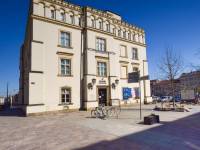 Muzeum Etnograficzne im. Seweryna Udzieli