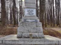 Pomnik Ułanów Nadwiślańskich