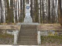 Pomnik Ułanów Nadwiślańskich