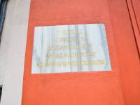 Kościół św. Jana Chrzciciela i św. Jana Ewangelisty