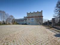 Collegium Gostomianum