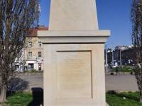 Plac Niepodległości