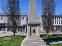 Plac Niepodległości