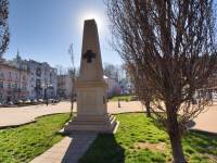 Plac Niepodległości