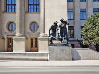 Akademia Górniczo-Hutnicza im. Stanisława Staszica