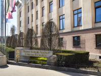 Akademia Górniczo-Hutnicza im. Stanisława Staszica