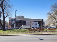 Kino Kijów - Centrum