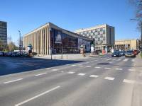 Kino Kijów - Centrum