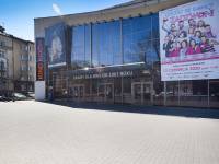 Kino Kijów - Centrum