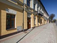 Biblioteka Publiczna Powiatowa i Miejska