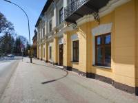 Biblioteka Publiczna Powiatowa i Miejska